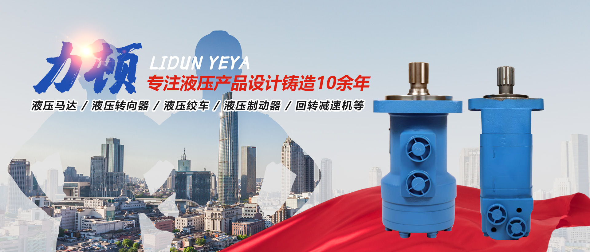 安博注册_安博（中国）