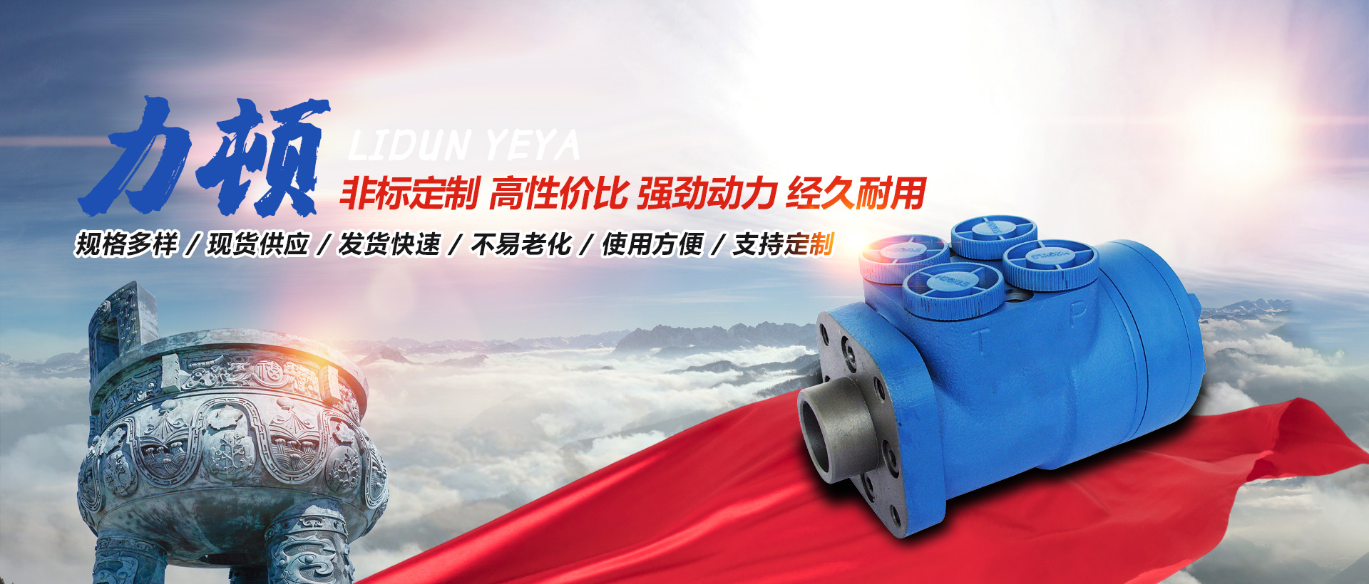 安博注册_安博（中国）