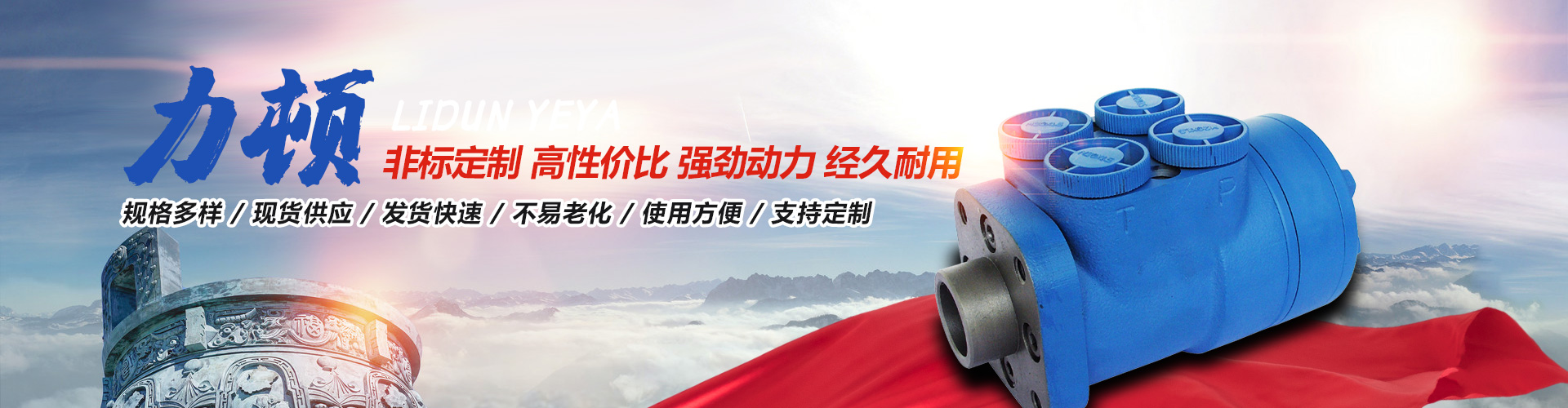 安博注册_安博（中国）