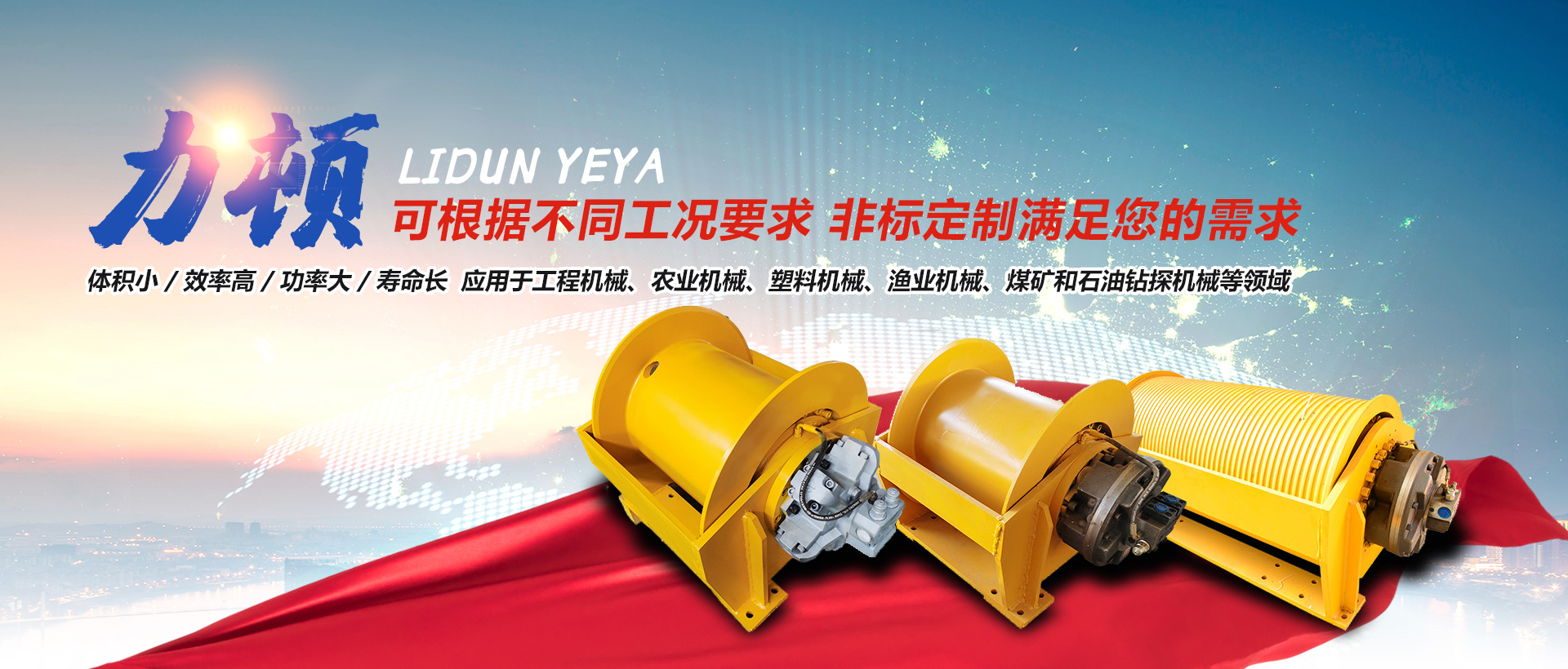 安博注册_安博（中国）