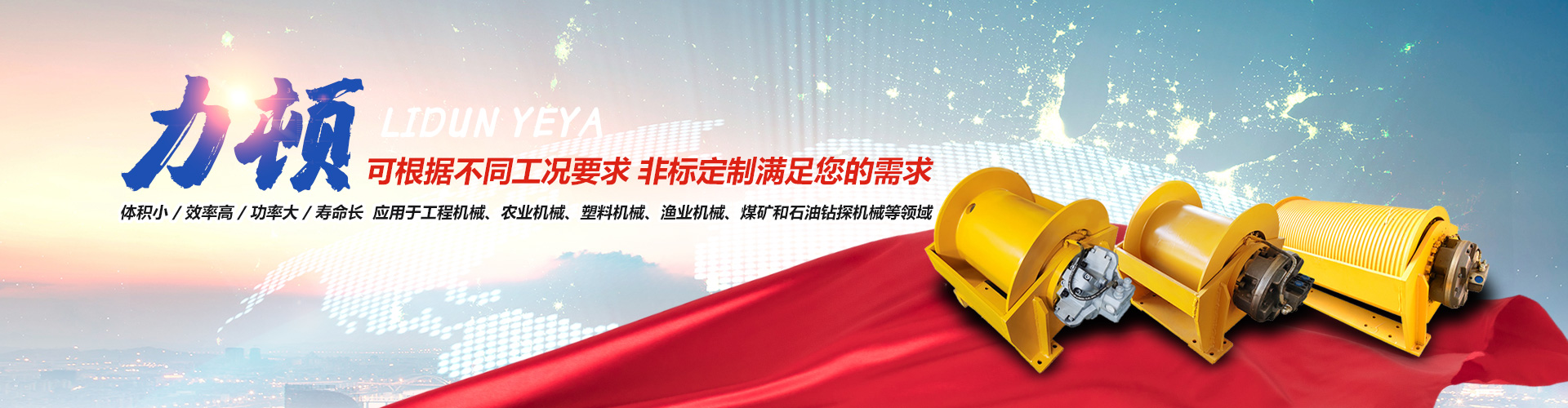 安博注册_安博（中国）