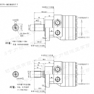 FRE系列标准安博（中国）马达