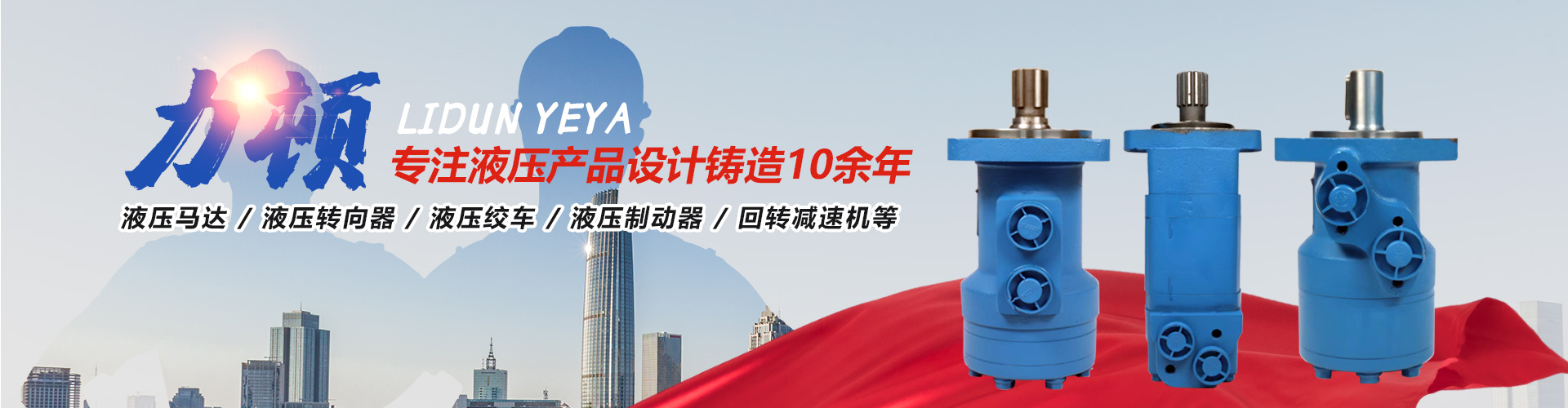 安博注册_安博（中国）